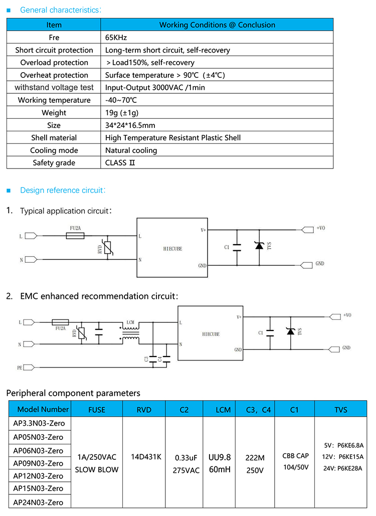 power module circuit